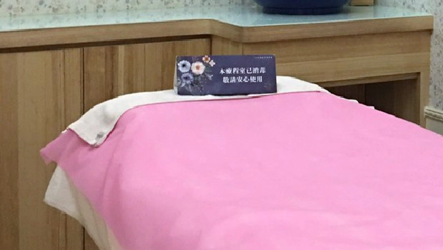 水芙蓉堂臉部保養經典課程,四大攻略+進階保養,完整守護妳的無暇美肌 水芙蓉堂臉部保養經典課程,四大攻略+進階保養,完整守護妳的無暇美肌