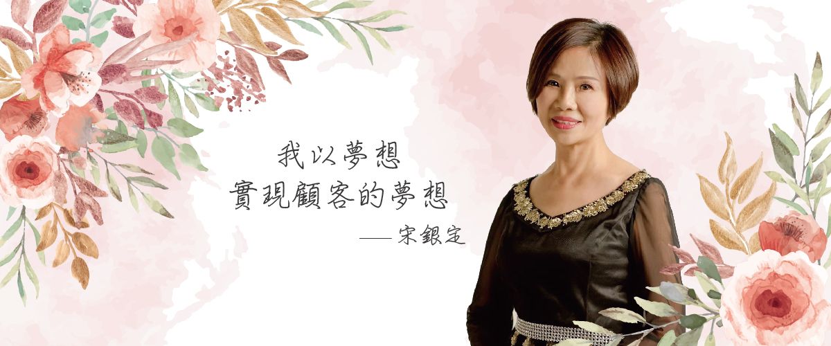 品牌故事 品牌故事