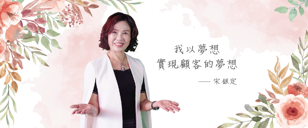 品牌故事 品牌故事