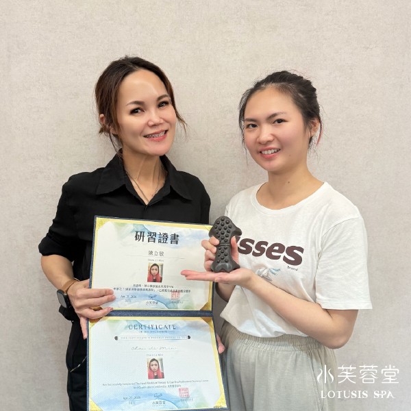 SPA教學