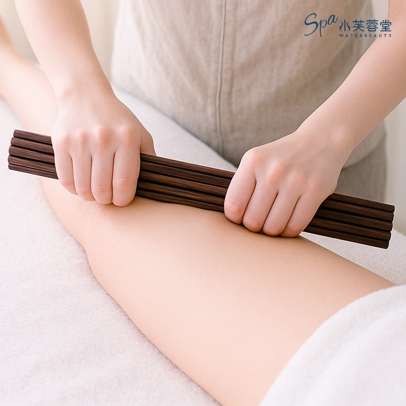 纖腿輕筷舞雕護理