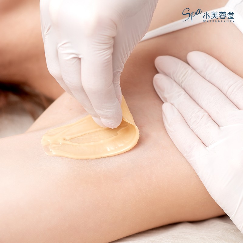 天然熱蠟除毛