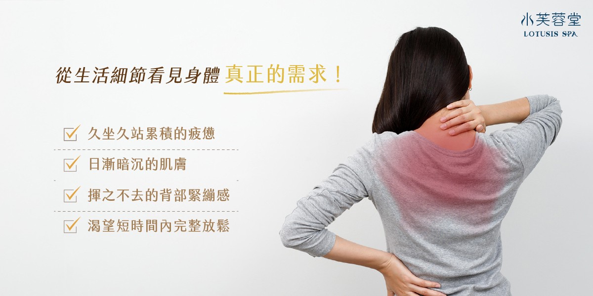阿芙蘿法式舒體