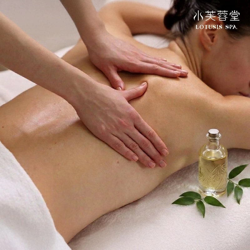 阿芙蘿法式舒體