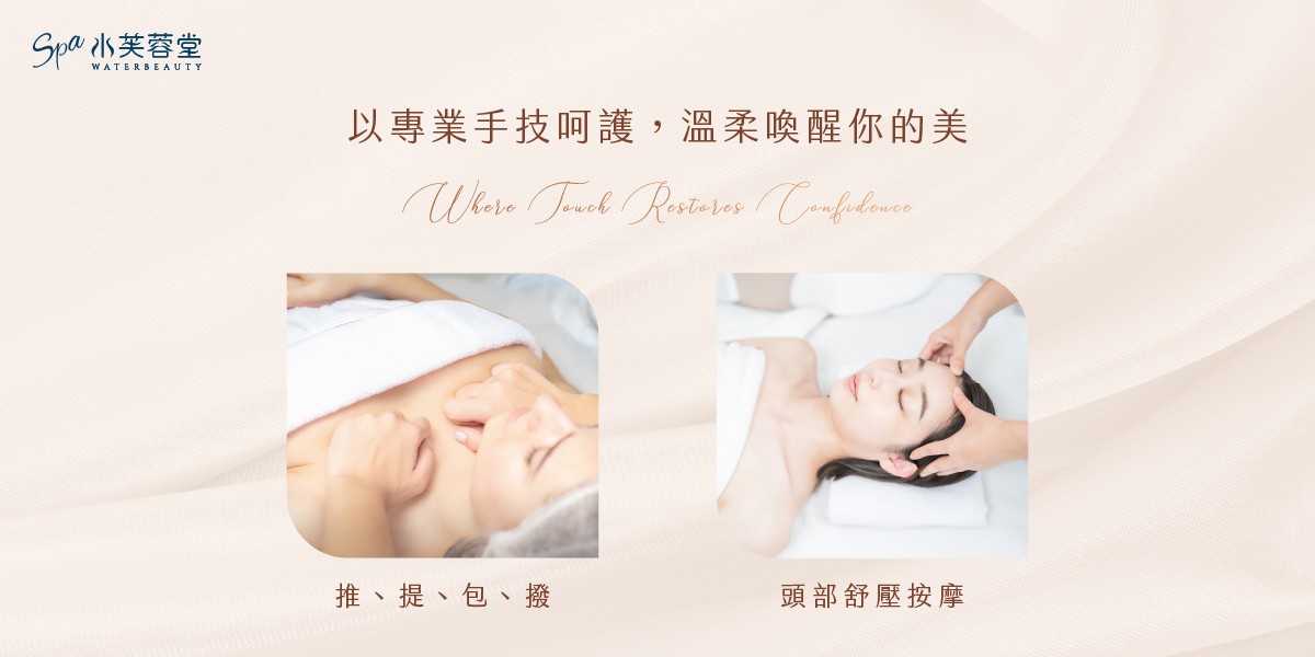 青春豐挺美胸 青春豐挺美胸