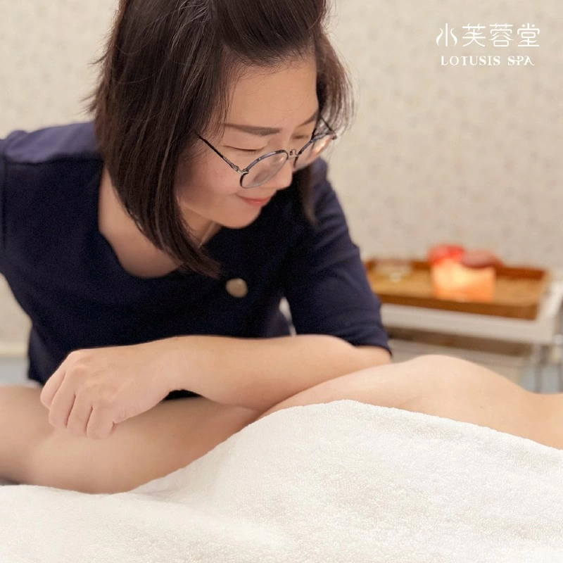 馬蹄纖體SPA