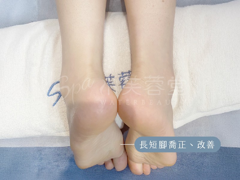 排澱療癒-馬蹄纖體SPA 排澱療癒-馬蹄纖體SPA