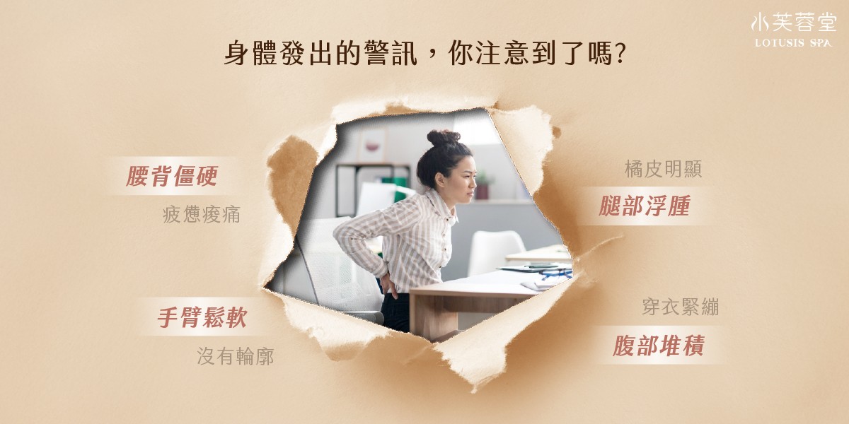 魔爪勻體精靈 魔爪勻體精靈