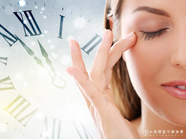 精緻亮眼極潤保養