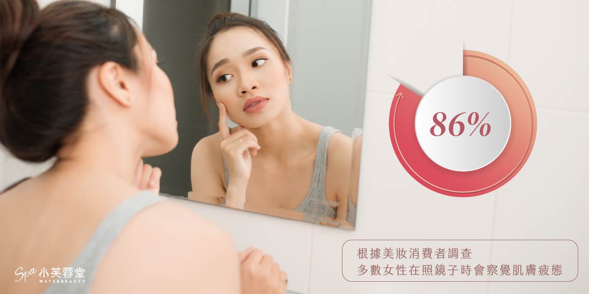 煥顏玫瑰賦活SPA