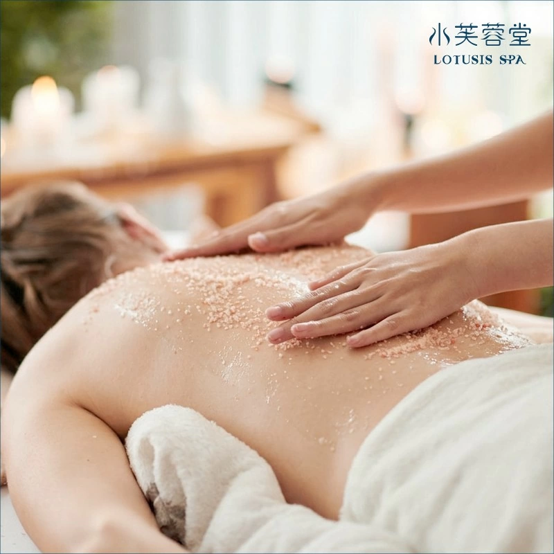 全身玫瑰礦物鹽美膚