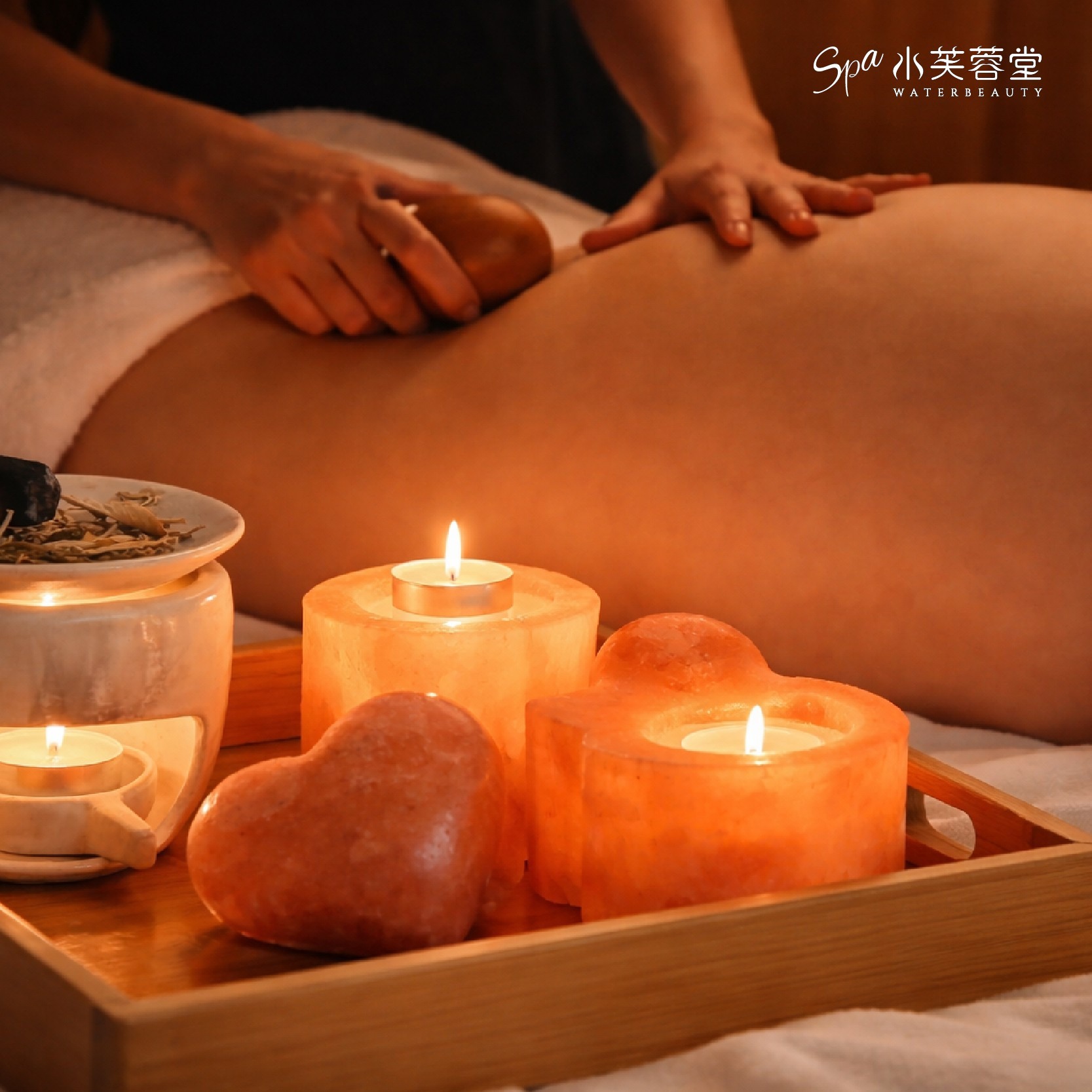 自癒密碼-塑腰超整腹