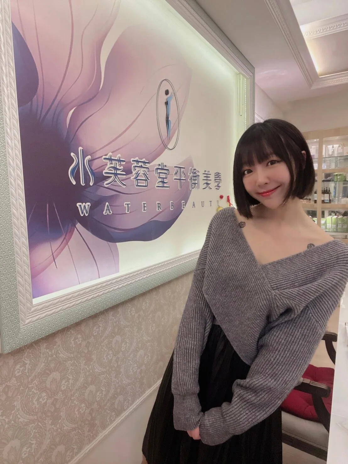 采青-舒服到睡著,HP補滿!不一樣的SPA體驗 采青-舒服到睡著,HP補滿!不一樣的SPA體驗