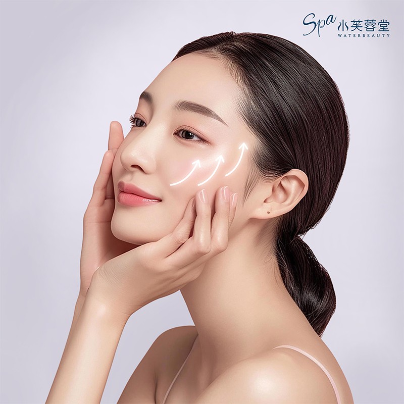 3V逆齡膠原蛋白線雕