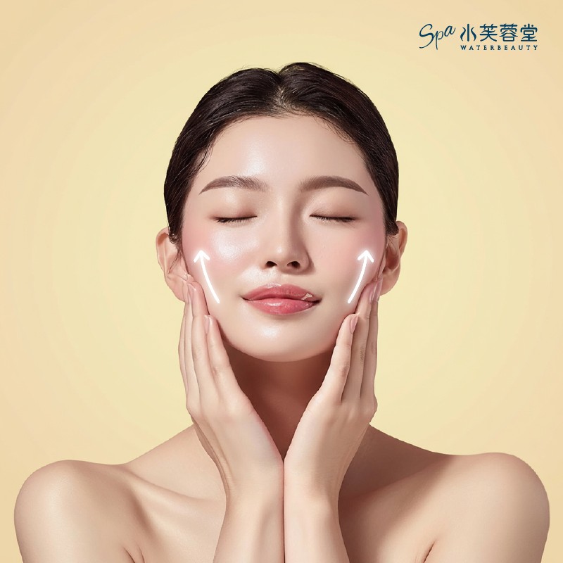 魔齡肌金箔駐顏