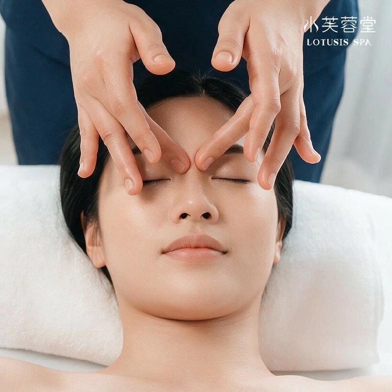 精緻亮眼極潤保養