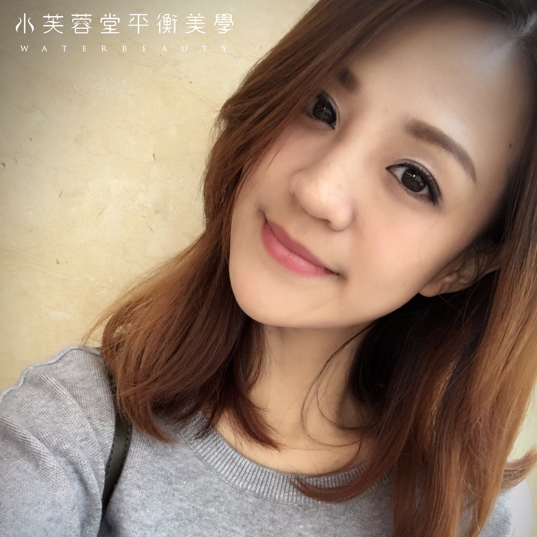 粉嫩唇 粉嫩唇