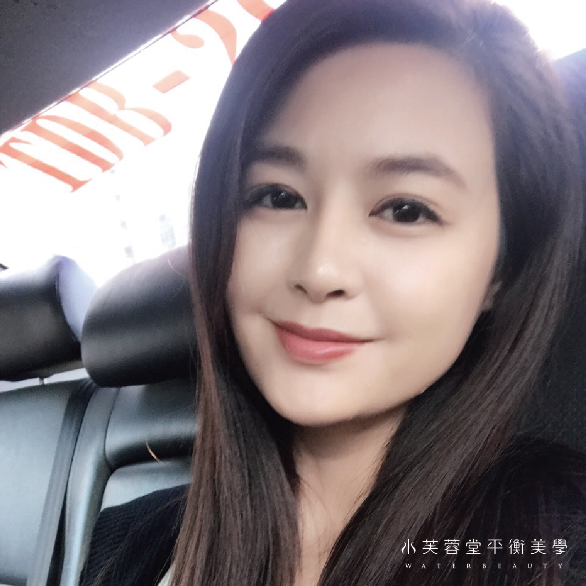 粉嫩唇 粉嫩唇