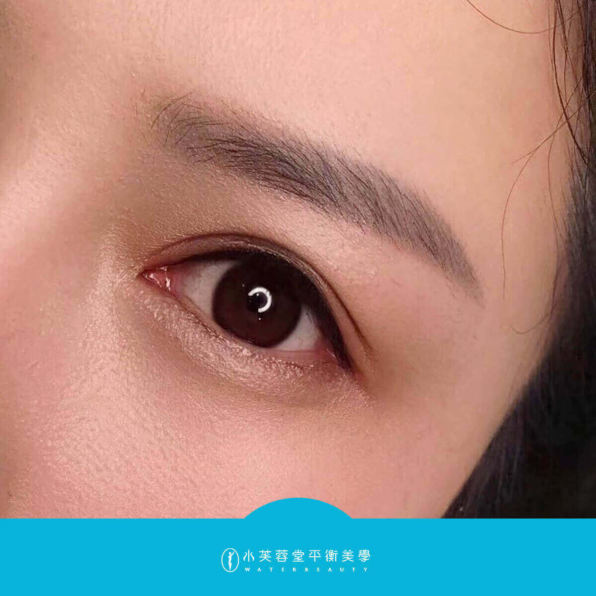 隱形眼線/美瞳線 隱形眼線/美瞳線