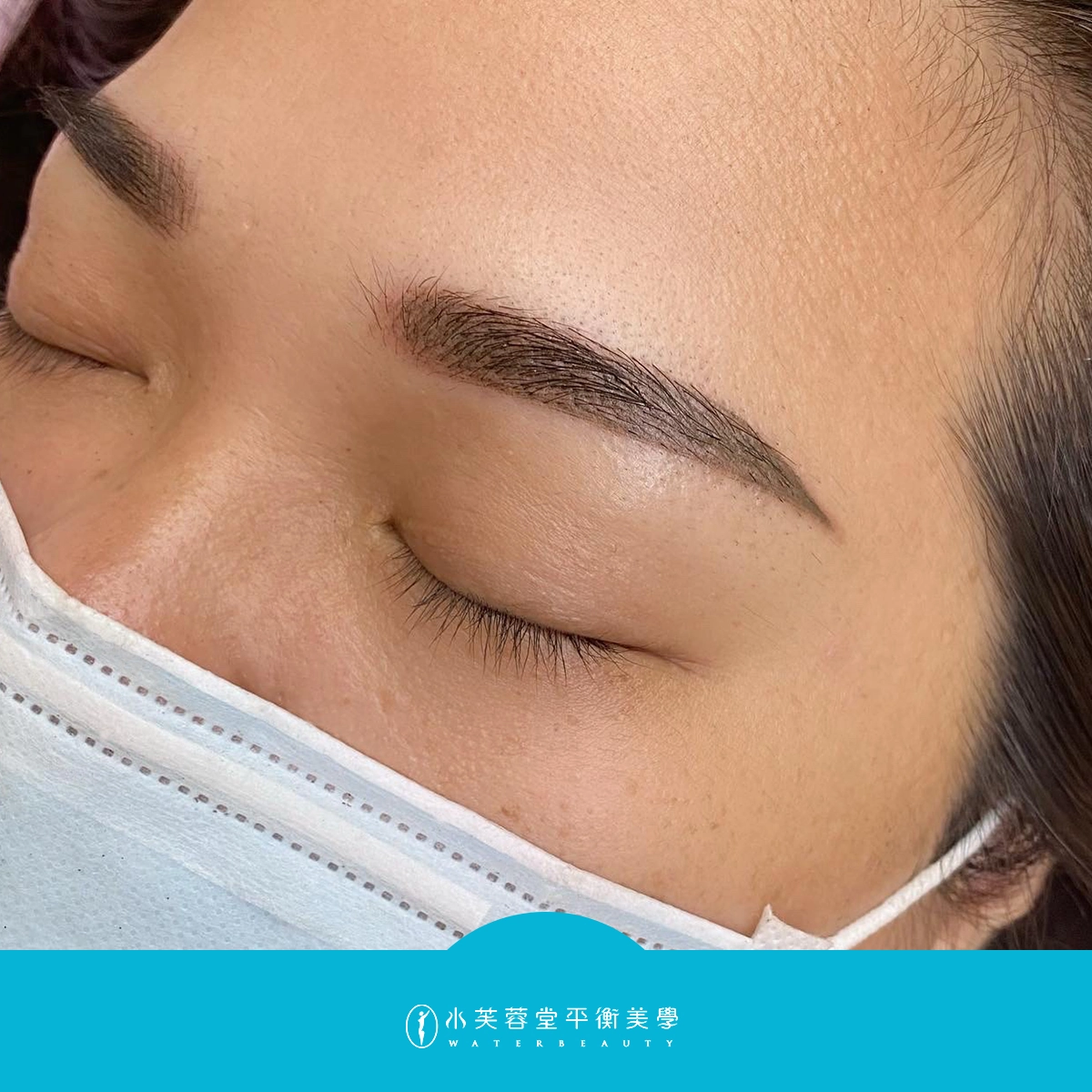 女生霧眉／飄眉作品