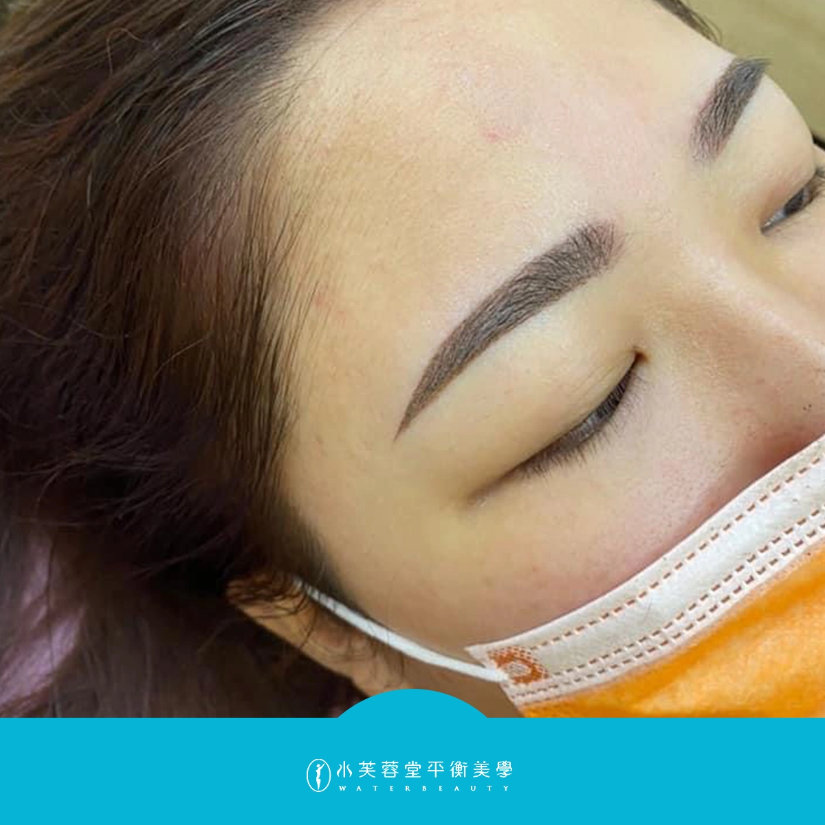 女生霧眉／飄眉作品