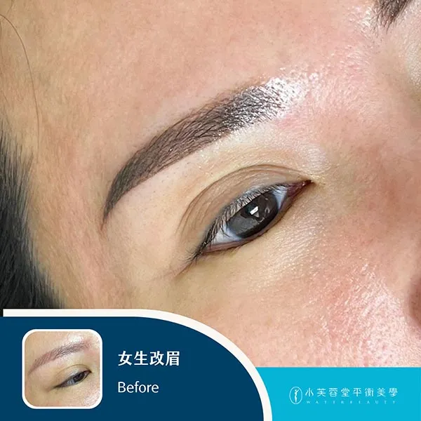 女生霧眉／飄眉作品